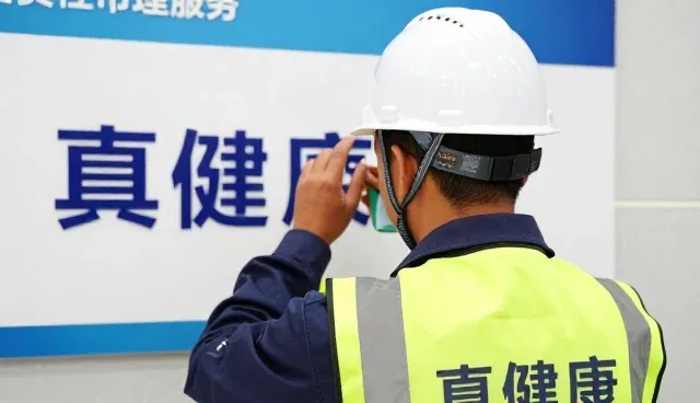 慢病管理服务选型中的核心关注点分析